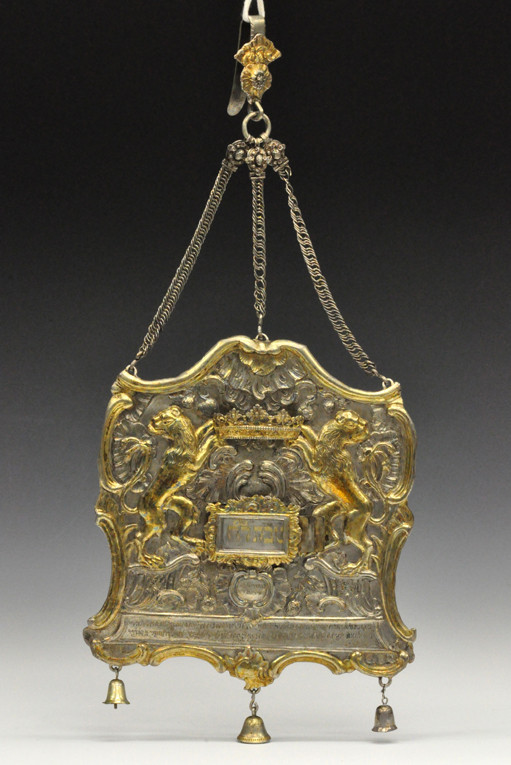 Gold-verziertes Tora-Schild