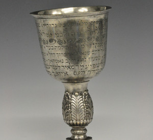 Kiddush-Becher, 1837, Silber